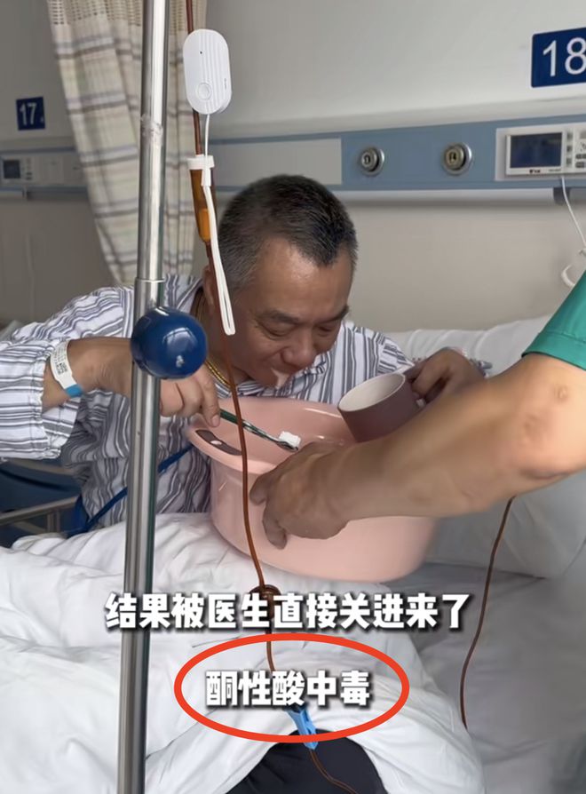 乔任梁生前做短视频和直播:听起来万般无奈(图5)