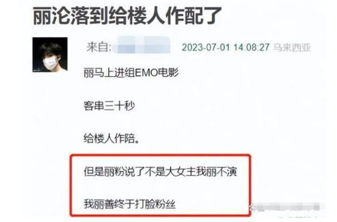 赵丽颖与友人相聚精致五官依旧让人着迷的原因是什么？(图9)