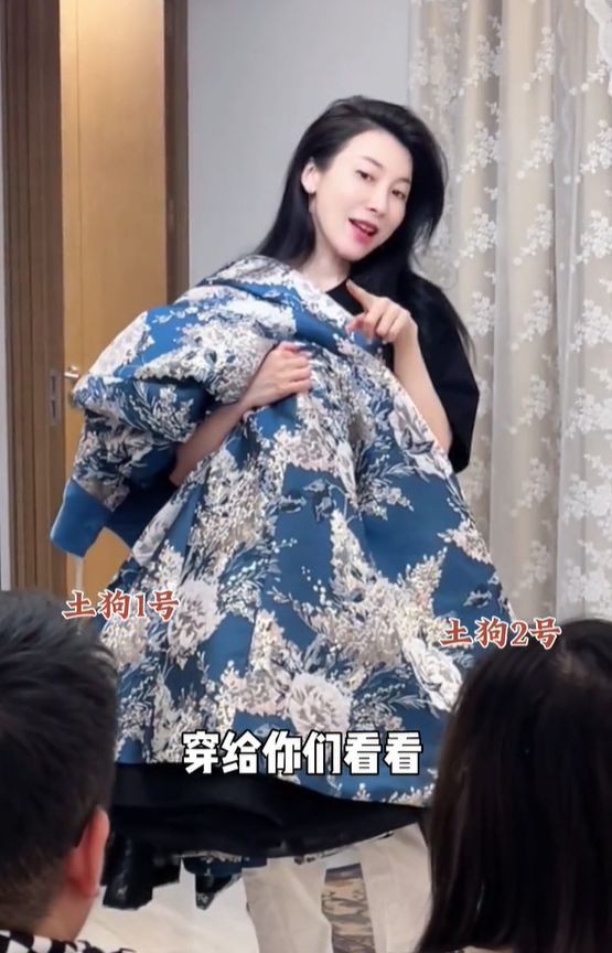 Z姓女星霸凌员工被PUA至抑郁张棪琰出演古装剧(图5)