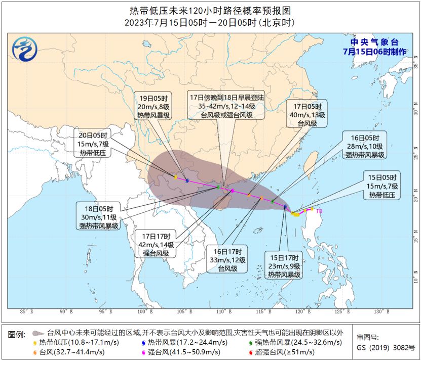 江南华南仍有高温天气部分地区可达40℃或以上(图1)