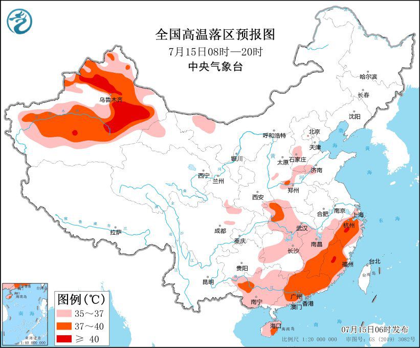 江南华南仍有高温天气部分地区可达40℃或以上(图2)