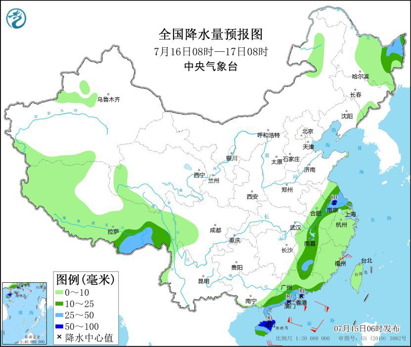 江南华南仍有高温天气部分地区可达40℃或以上(图4)