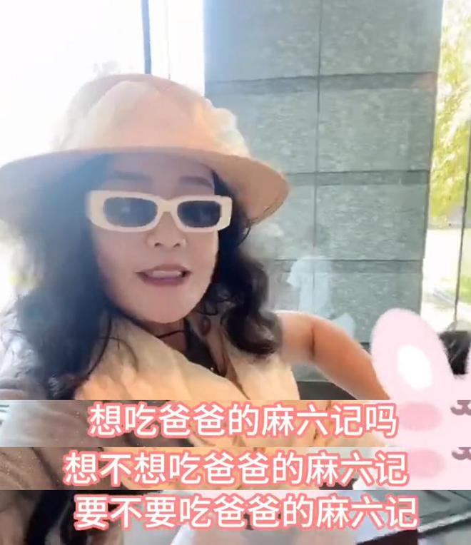 大S和汪小菲的纠葛:睡前吃酸辣粉吗?(图6)