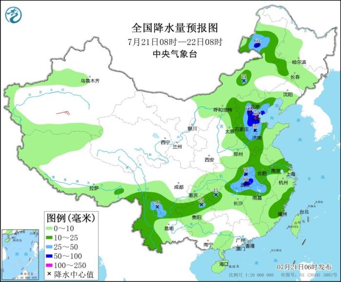 华北黄淮江汉等地将有较强降雨(图2)