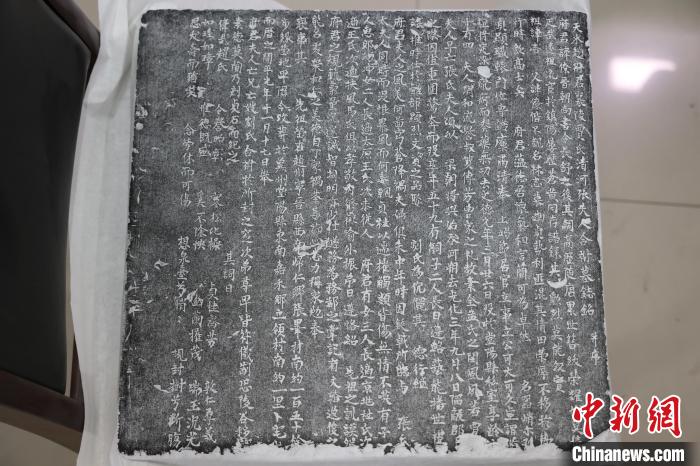 河北新河发现一座古墓铭刻于后梁开平元年距今已有1116年(图2)