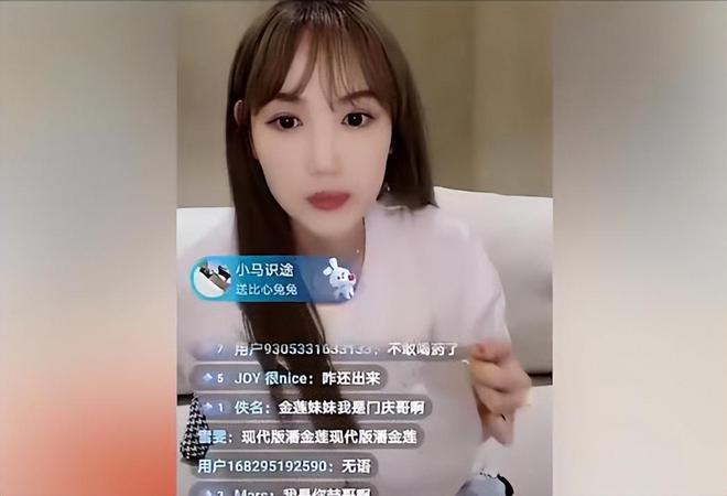 王宝强分享女儿王子珊鼓励信怀疑是马蓉为女儿的(图11)