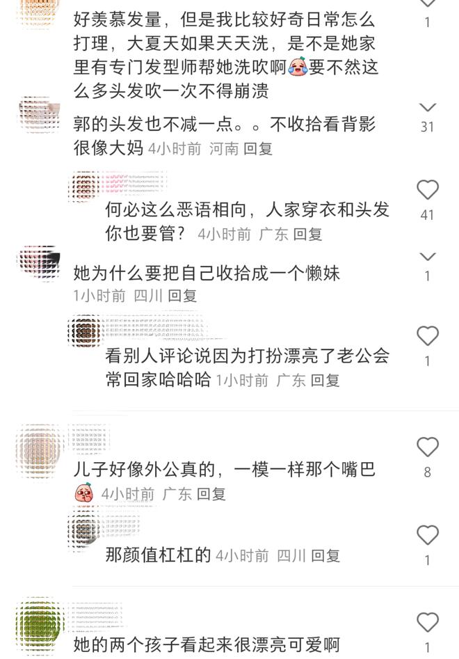 向佐抱女儿向芷网友:不知是不是孩子抱得多了(图9)