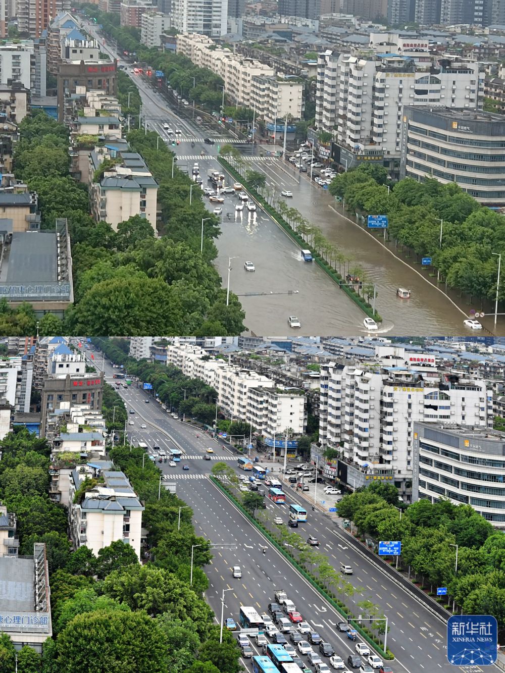 新华社关注福州：逐步恢复正常生产生活秩序(图7)