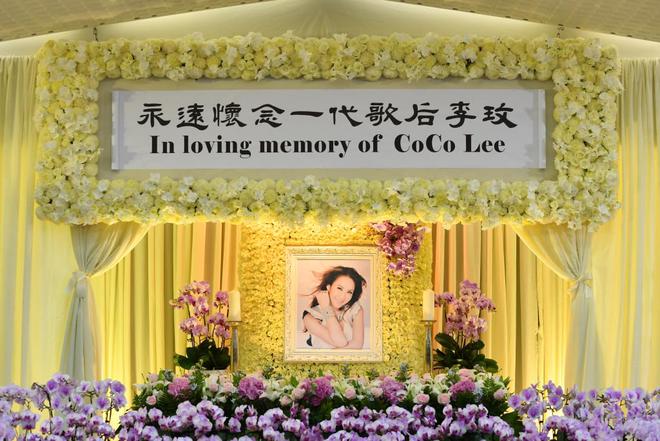 李玟告别粉丝情绪崩溃大哭：请把COCO还给我们(图14)