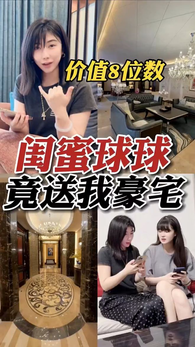 赵本山女儿晒孕肚照透露孕期便秘：不知道是娃(图5)