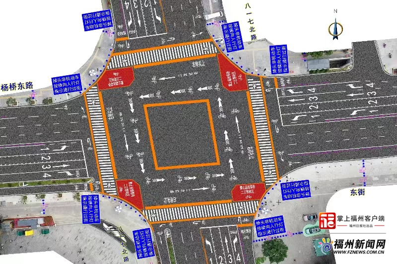 东街口“飞行骑”路口率先上线电动车掉头车道(图2)