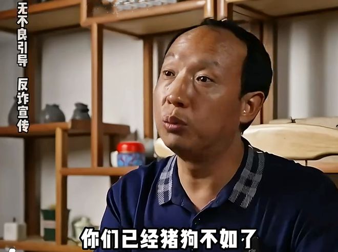 《孤注一掷》烧出映前热度新“神话”(图21)