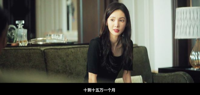 《孤注一掷》烧出映前热度新“神话”(图24)