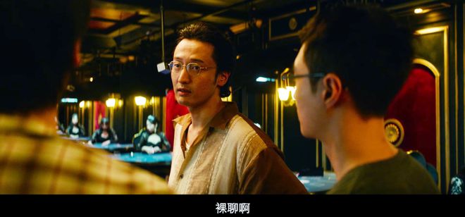 《孤注一掷》烧出映前热度新“神话”(图34)