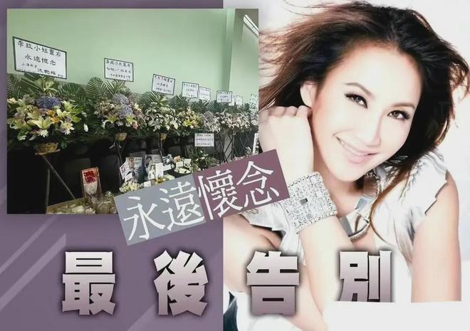 李玟老公求李玟家人公布李玟死因，分居后他月付李玟80万酒店房费(图5)