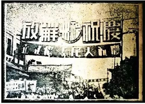 今天，福州解放74周年！这些记忆不能忘(图14)