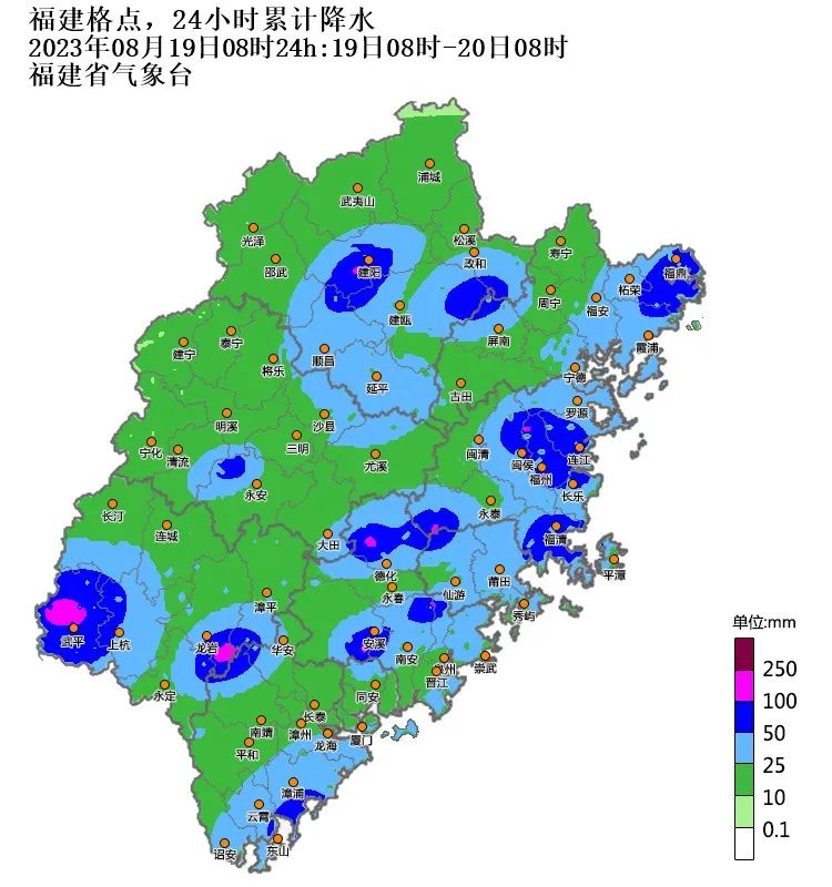 已确认！福州明天终止！这些地方需警惕……(图2)