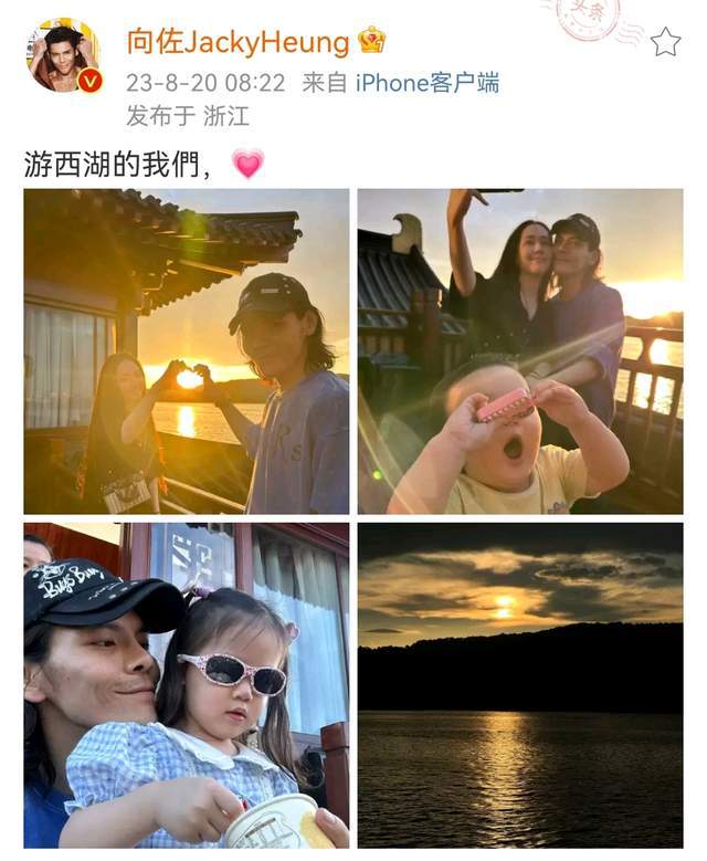 向佐儿子正面照曝光，弟弟长得像个洋娃娃(图2)