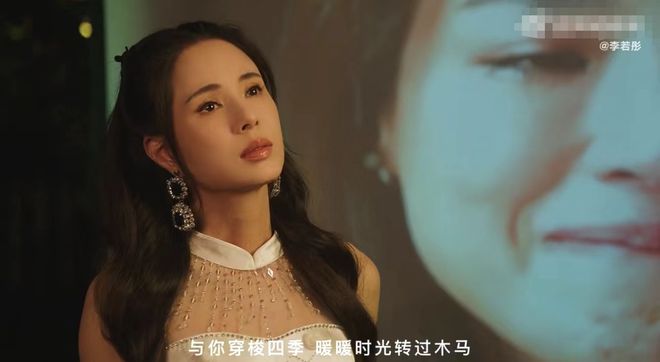 “小龙女”李若彤57岁生日获圈内好友支持(图6)