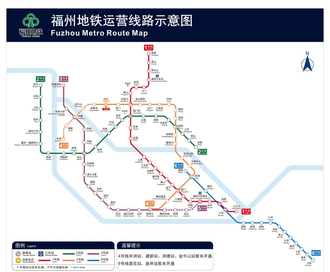 地铁4号环线首通段8月23日至25日免费试乘！最全指南来了(图4)