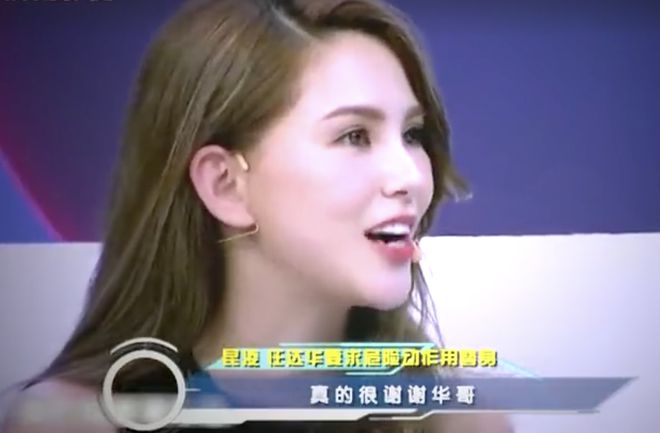 昆凌晒妻子和两个女儿背影照调侃耍帅会遗传(图6)