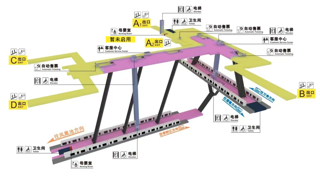 独特！福州首次！今天一早有很多人惊喜体验到了……(图28)