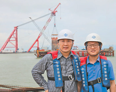 港珠澳大桥:一桥连三地、天堑途