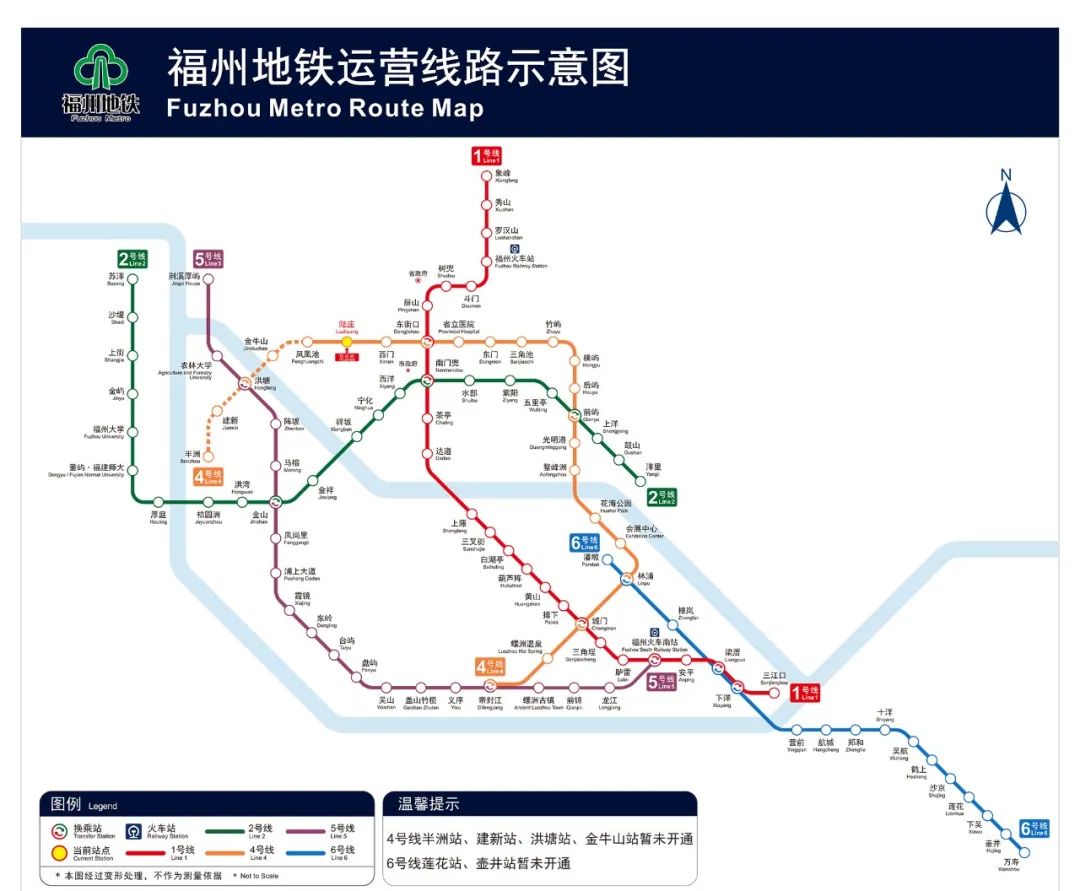 8月27日，福州地铁双线开通载客运营(图2)