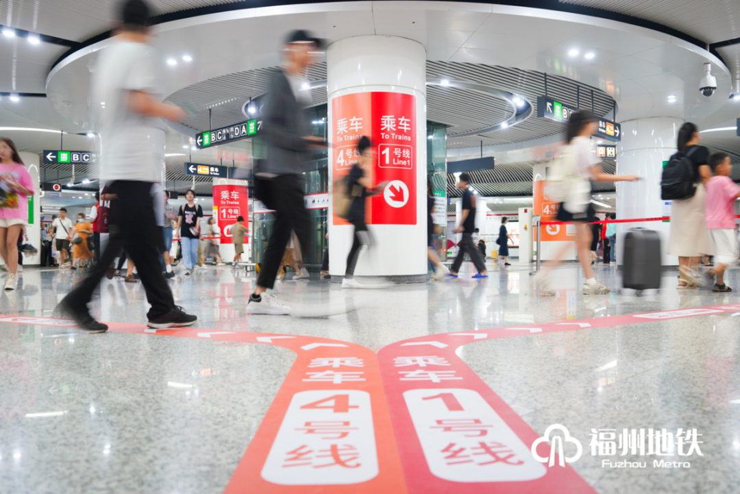 8月27日，福州地铁双线开通载客运营(图4)