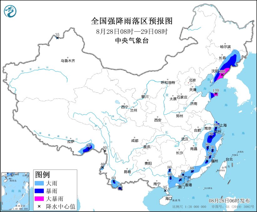 山东半岛东北地区东部等地有强降雨