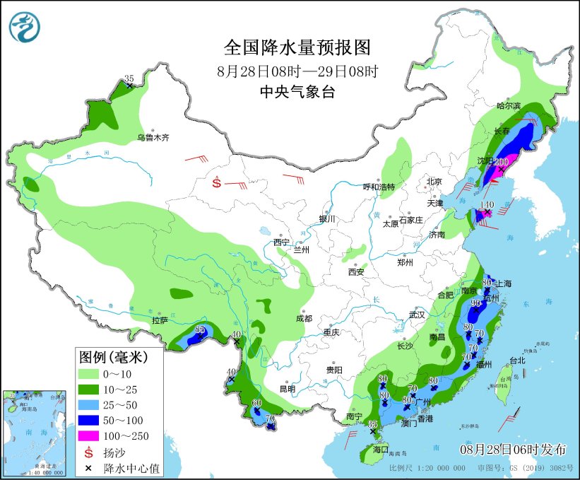 山东半岛东北地区东部等地有强降雨(图2)