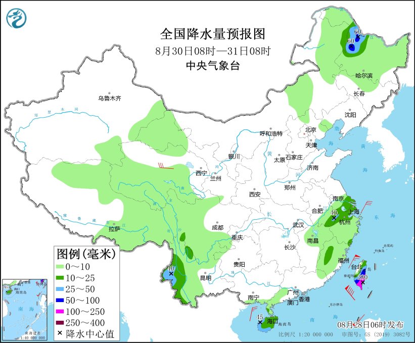 山东半岛东北地区东部等地有强降雨(图4)