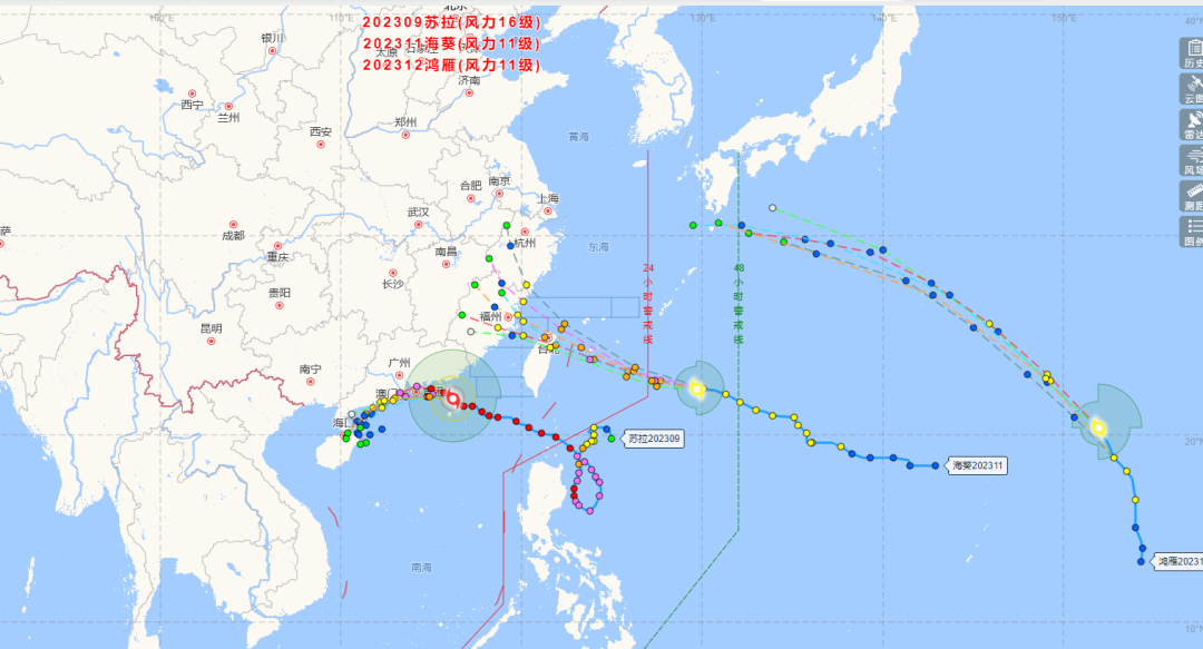 “海葵”或登陆福建！福州多趟列车停运，撤离人员(图4)