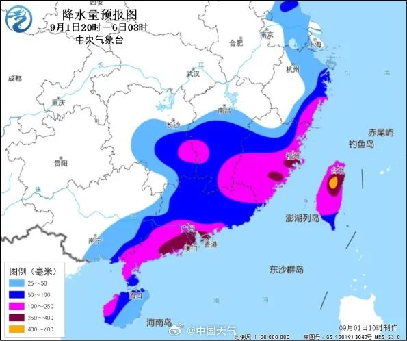 “海葵”或登陆福建！福州多趟列车停运，撤离人员(图5)