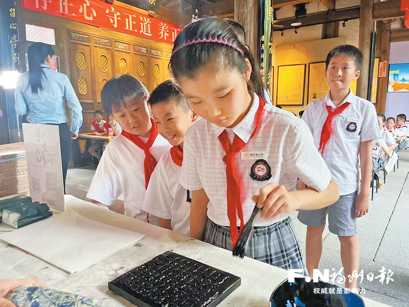 榕中小学“开学第一课”见闻：怀揣梦想奔赴新学年