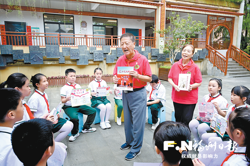 榕中小学“开学第一课”见闻：怀揣梦想奔赴新学年(图2)