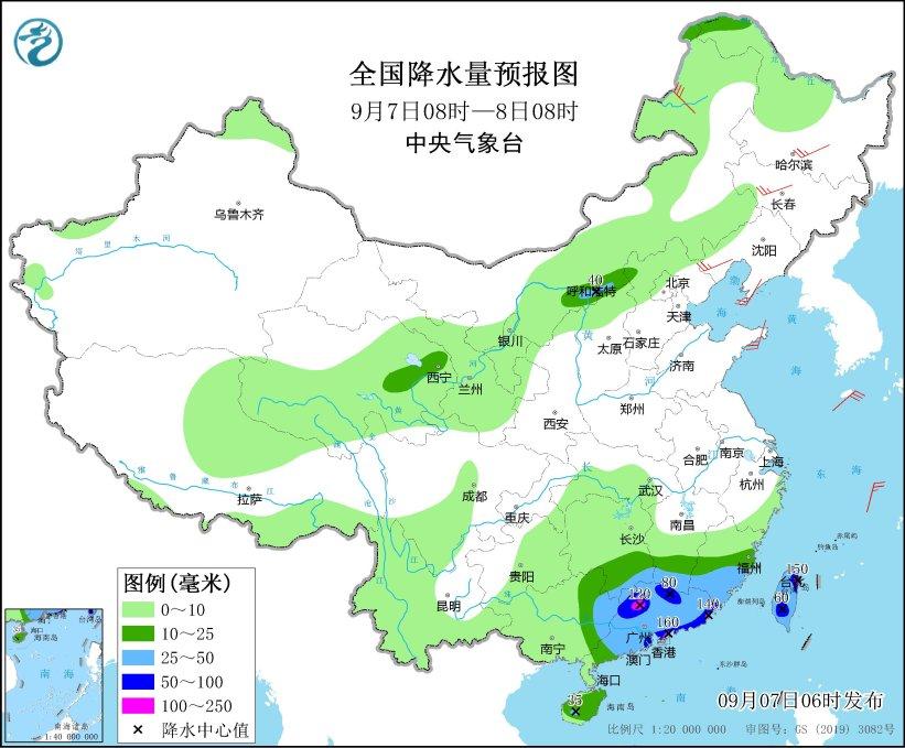 福建等地有强降水受台风“海葵”环流影响(图2)