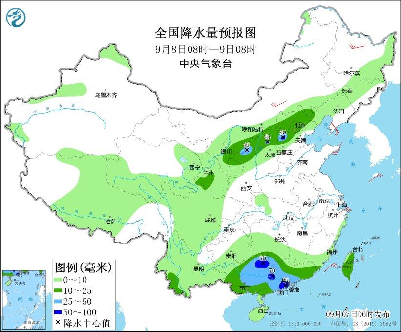 福建等地有强降水受台风“海葵”环流影响(图3)