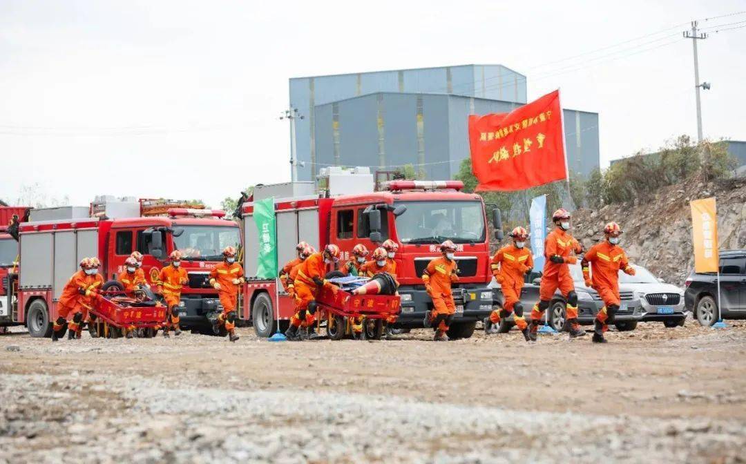 国家防总办公室针对西北华北持续降雨可能引发次生灾害防范印发提示(图2)