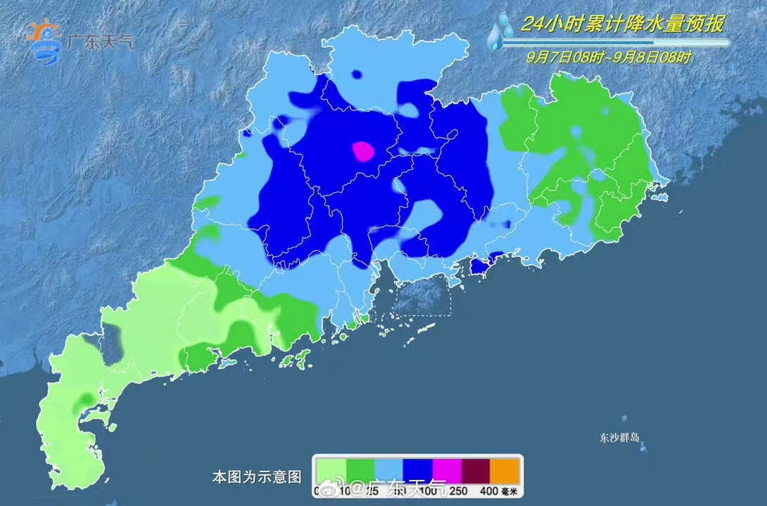 广东省接连遭遇台风“苏拉”“海葵”登陆影响(图4)