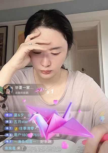 张纪中小31岁老婆杜星霖素颜看书被批整容(图10)