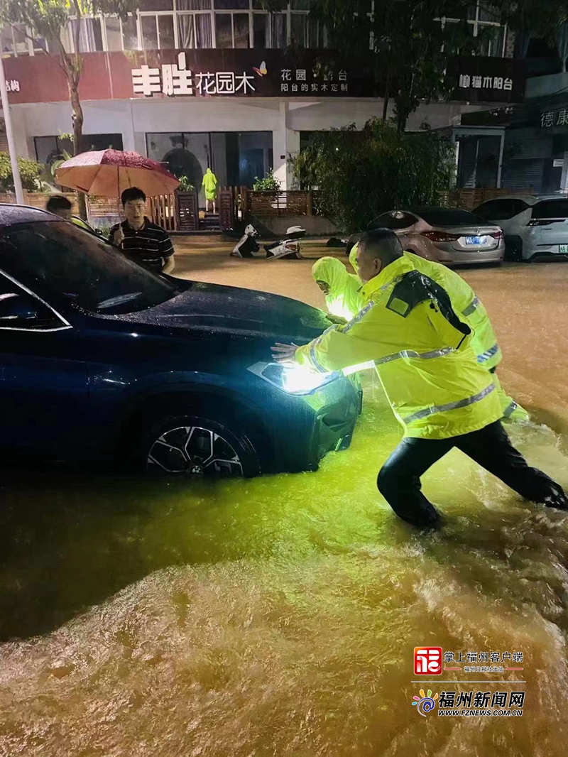 迎风战雨，同心守护“最福清”