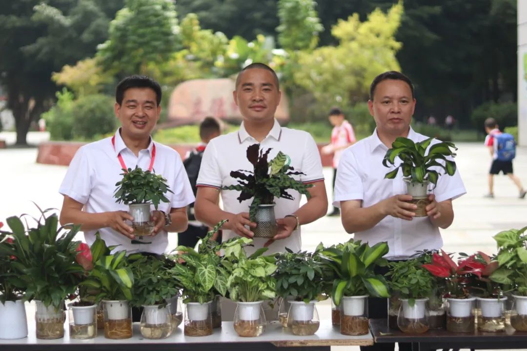 福州市象园教育集团庆祝第39个教师节系列活动