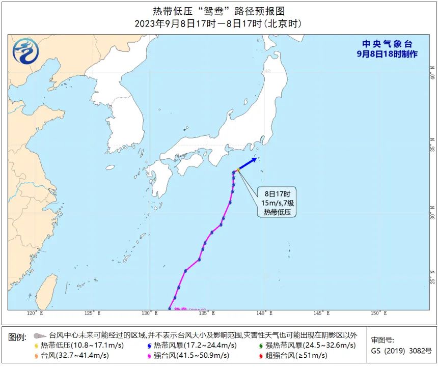 大反转！台风“鸳鸯”传来消息……福州终于要放晴了！(图2)