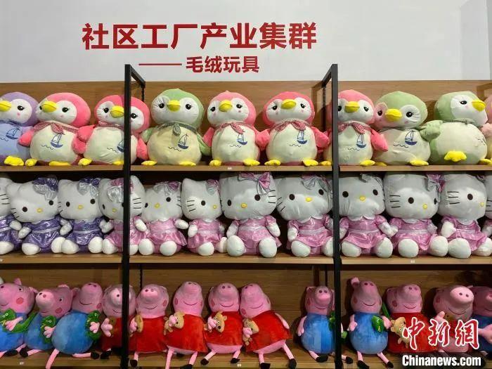 600万只吉祥物“安康造”花落陕西安康
