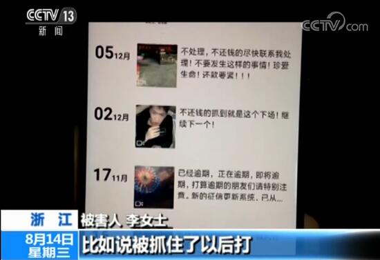 “牛郎织女像”收到隐私信息威胁邮件,舆论关注