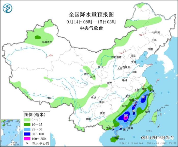 江南华南暴雨蓝色预警持续发布(图2)