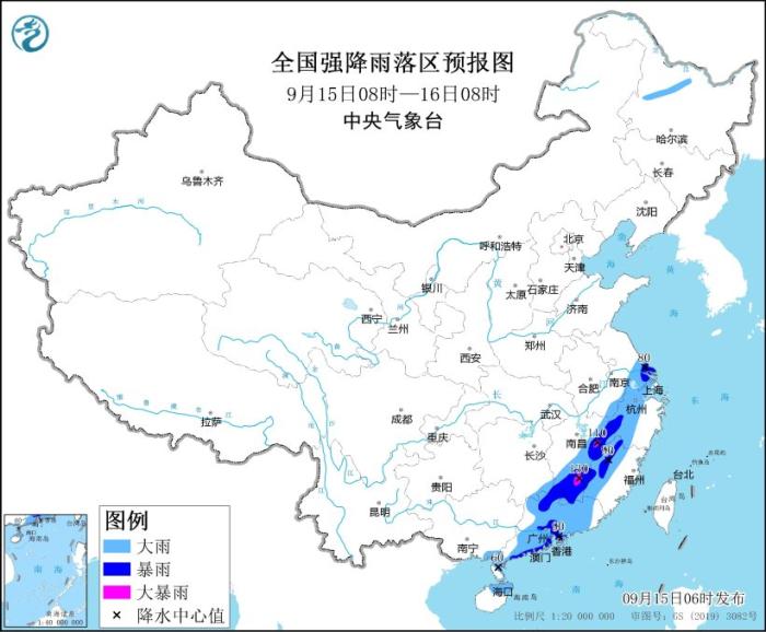 华南东部江南东部仍有较强降水黑龙江局地有大雨或暴雨(图1)