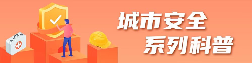 农业农村部:确保秋粮丰收到手秋冬种面积落实(图1)