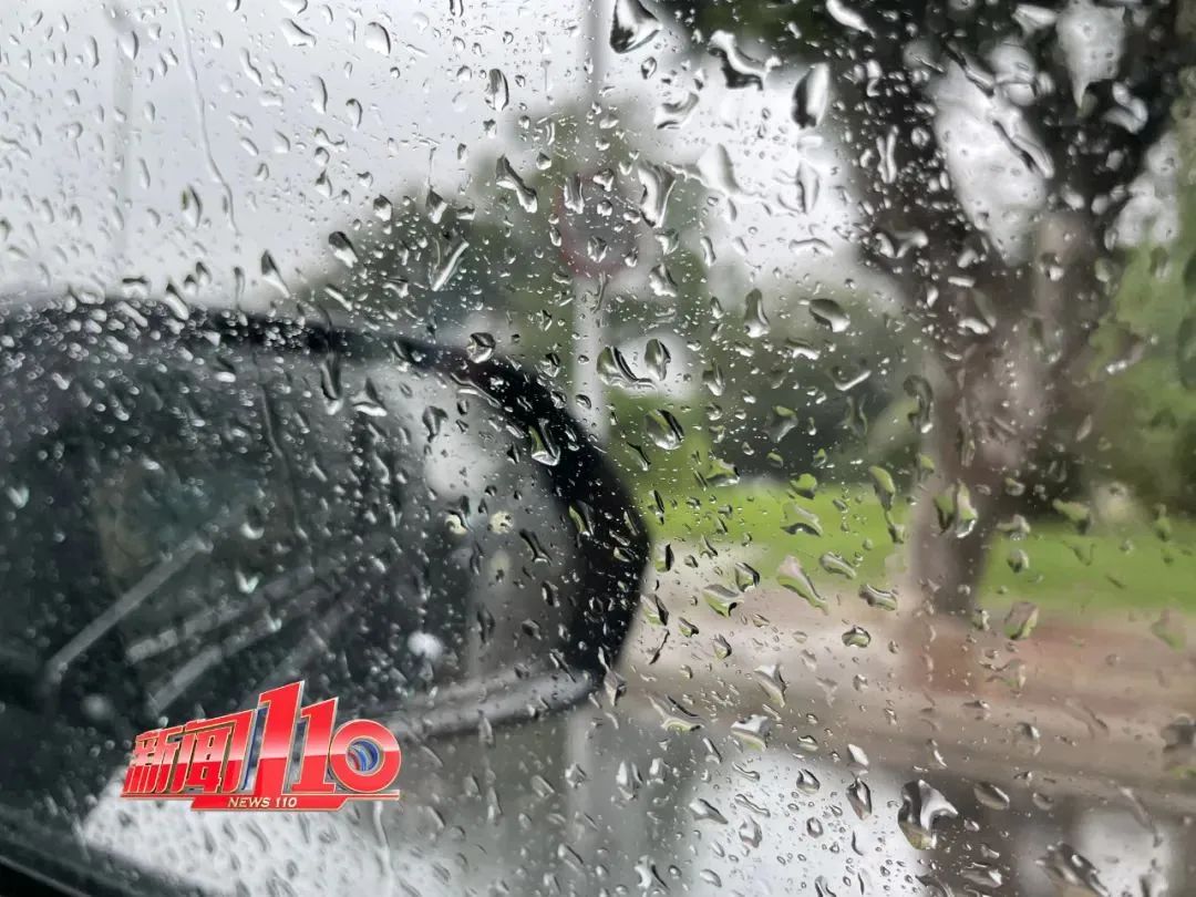 雷雨即将抵达！下午出门的福州人请注意(图3)